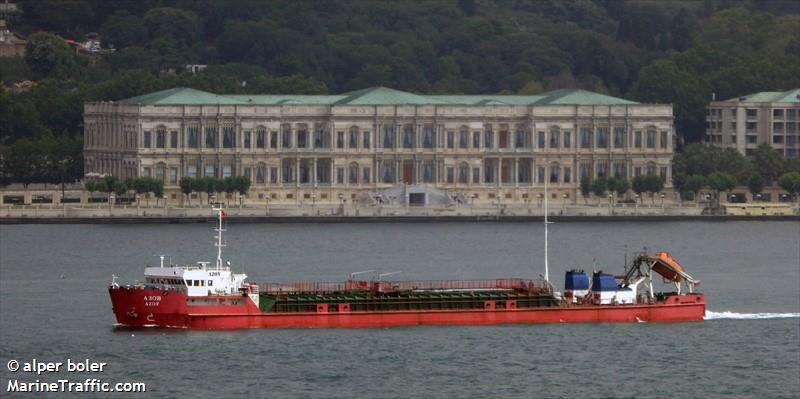azov (Vegetable Oil Tanker) - IMO 8943260, MMSI 273437770, Call Sign UHDR under the flag of Russia