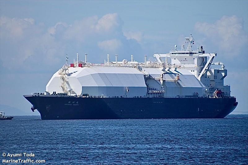 seishu maru (LNG Tanker) - IMO 9666558, MMSI 311000261, Call Sign C6BH2 under the flag of Bahamas