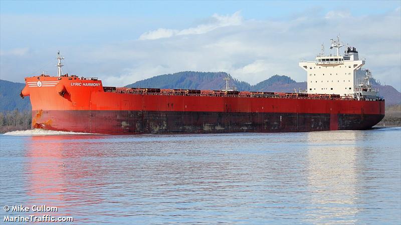 lyric harmony (Bulk Carrier) - IMO 9589164, MMSI 311000468, Call Sign C6CG8 under the flag of Bahamas