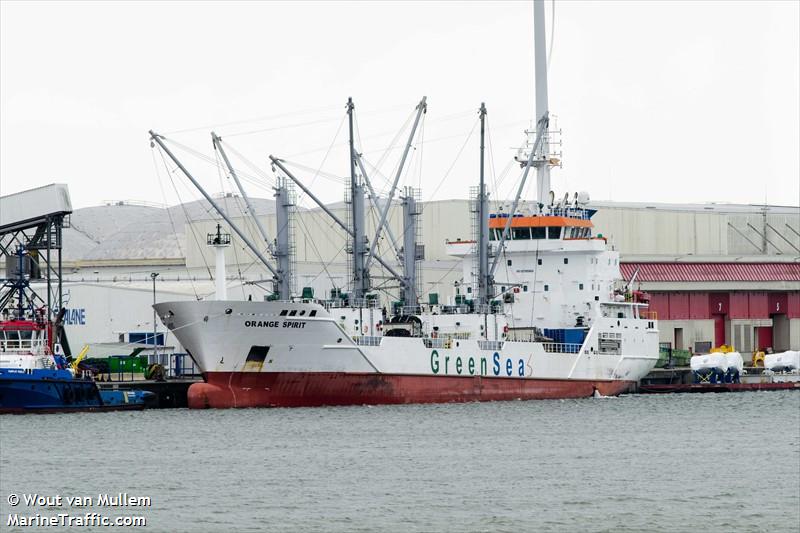 orange spirit (Refrigerated Cargo Ship) - IMO 9795969, MMSI 311000712, Call Sign C6DL6 under the flag of Bahamas