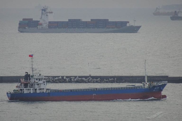 on time (General Cargo Ship) - IMO 9088744, MMSI 312084000, Call Sign V3ZQ3 under the flag of Belize
