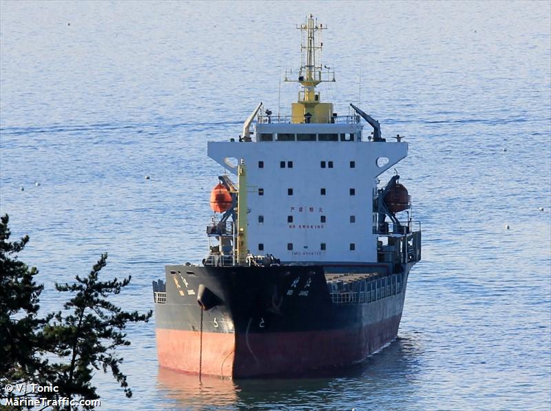 bei jiang (General Cargo Ship) - IMO 9364710, MMSI 312134000, Call Sign V3UK7 under the flag of Belize