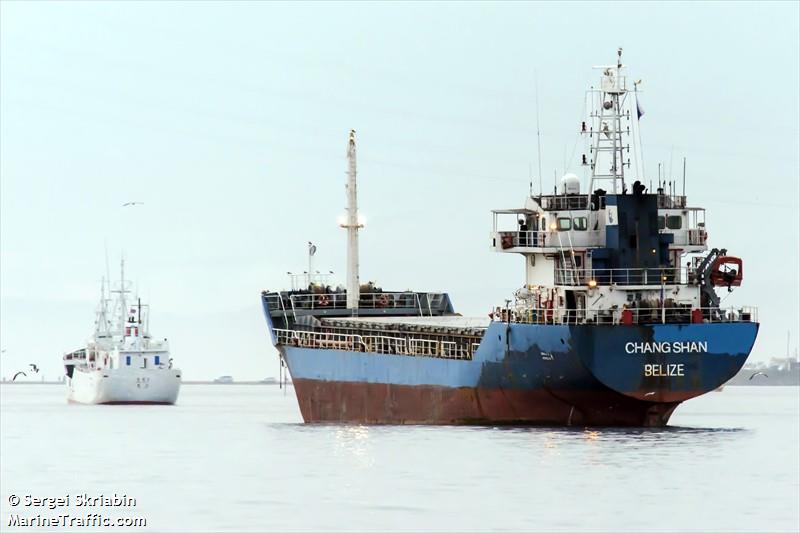 chang shan (Bulk Carrier) - IMO 9350331, MMSI 312244000, Call Sign V3ZD7 under the flag of Belize