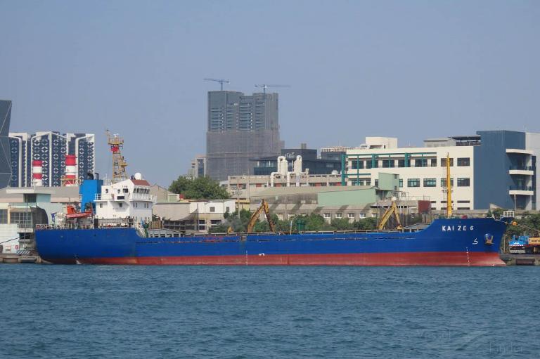 kai ze 6 (General Cargo Ship) - IMO 9577018, MMSI 312987000, Call Sign V3YB under the flag of Belize