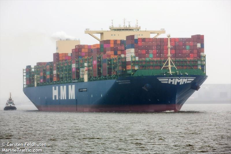 hmm st petersburg (Container Ship) - IMO 9868364, MMSI 351404000, Call Sign HPXU under the flag of Panama
