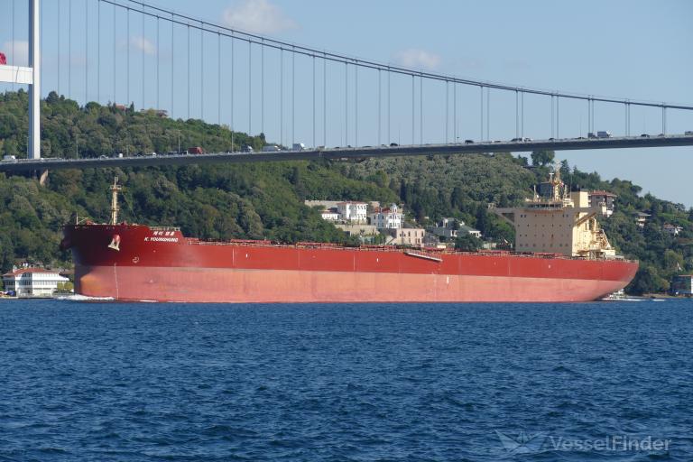 k.younghung (Bulk Carrier) - IMO 9708590, MMSI 352170000, Call Sign 3EPT2 under the flag of Panama