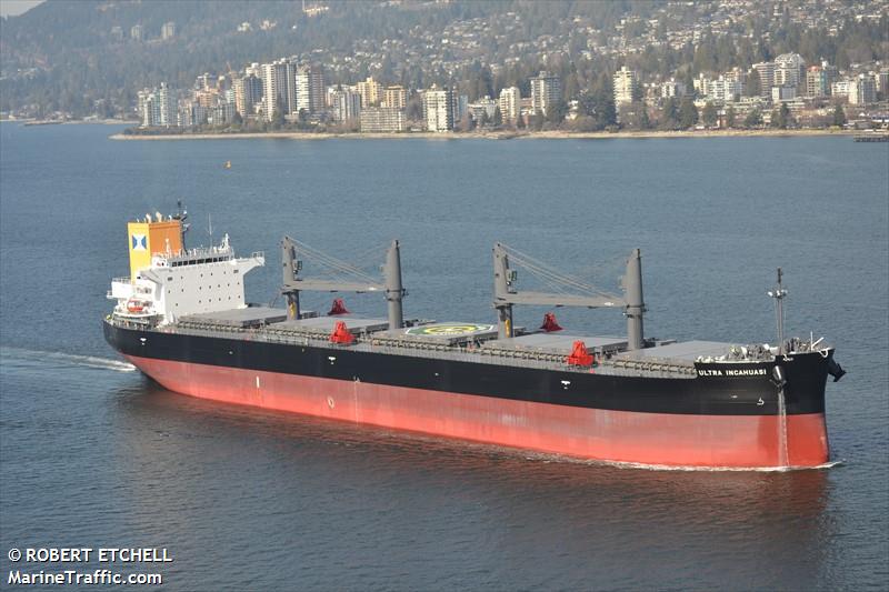 ultra incahuasi (Bulk Carrier) - IMO 9853084, MMSI 353080000, Call Sign 3ELL3 under the flag of Panama