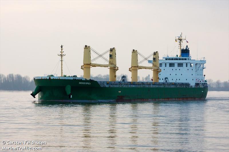 indigo spica (Bulk Carrier) - IMO 9708758, MMSI 353093000, Call Sign 3ESQ8 under the flag of Panama