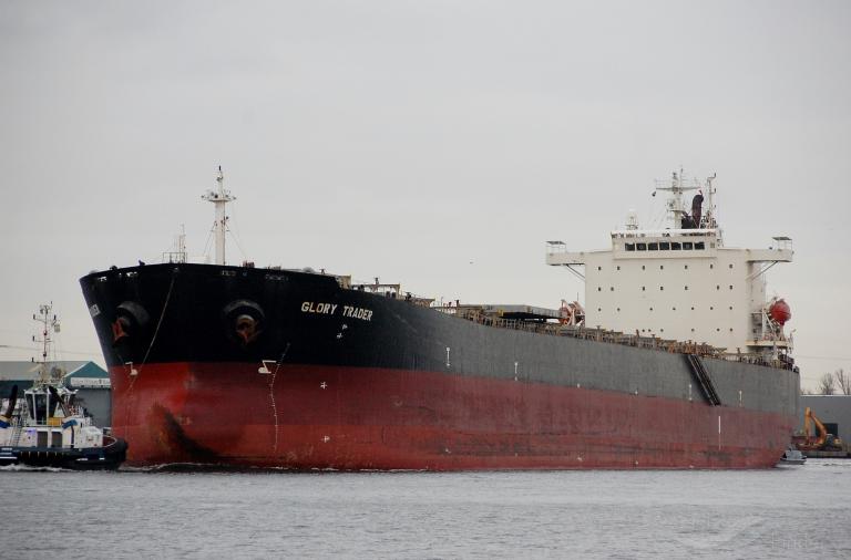 glory trader (Bulk Carrier) - IMO 9287778, MMSI 353577000, Call Sign HPKO under the flag of Panama