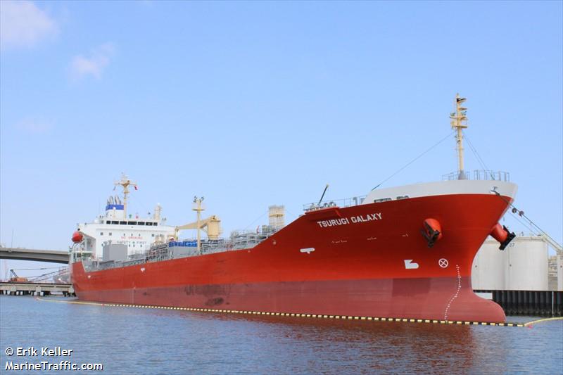 tsurugi galaxy (Chemical/Oil Products Tanker) - IMO 9875501, MMSI 353989000, Call Sign 3FZX7 under the flag of Panama