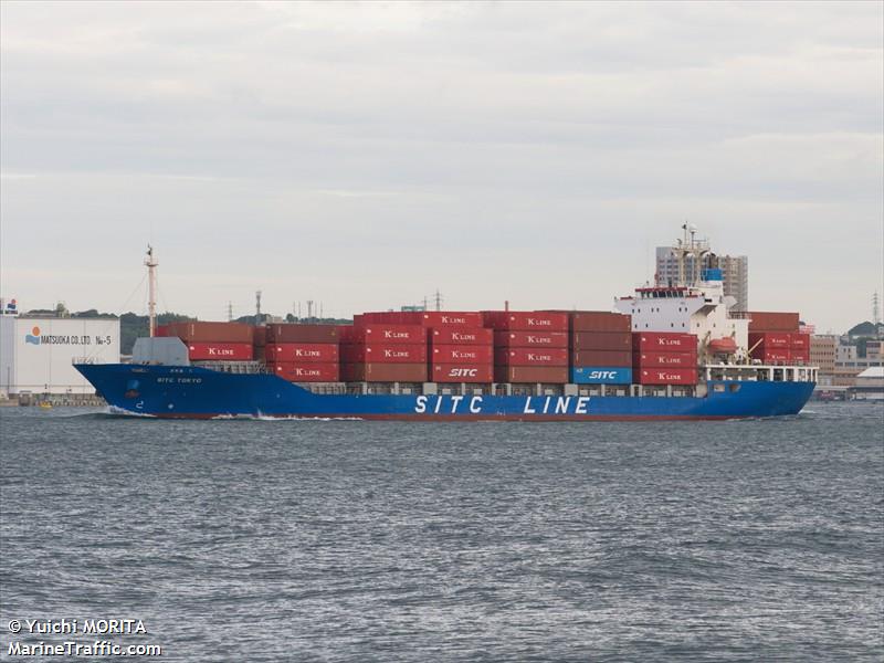 sitc tokyo (Container Ship) - IMO 9258727, MMSI 355449000, Call Sign HONH under the flag of Panama