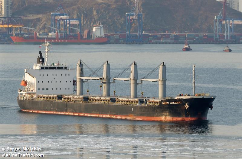 yong tai (Oil Products Tanker) - IMO 9231511, MMSI 355784000, Call Sign 3FEH7 under the flag of Panama