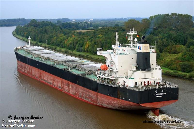 elim joyce (Bulk Carrier) - IMO 9290696, MMSI 356268000, Call Sign HPWT under the flag of Panama