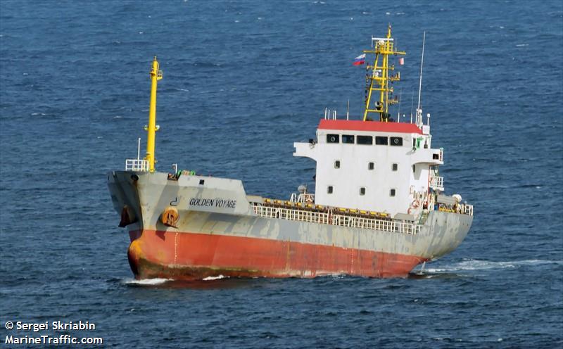 hong hai yang (Bulk Carrier) - IMO 9386902, MMSI 356275000, Call Sign 3EGS2 under the flag of Panama