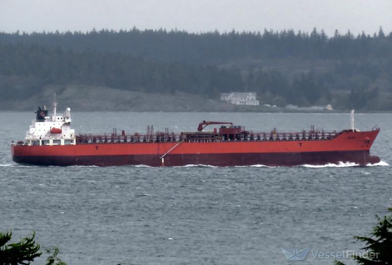 kiso (Chemical/Oil Products Tanker) - IMO 9379894, MMSI 356958000, Call Sign 3EPY3 under the flag of Panama