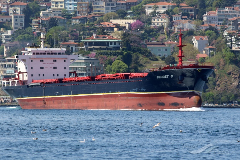 behcet c (Bulk Carrier) - IMO 9503744, MMSI 357250000, Call Sign 3EQA7 under the flag of Panama