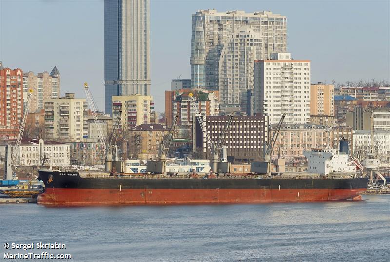 ikan seligi (Bulk Carrier) - IMO 9479058, MMSI 357610000, Call Sign 3EVE7 under the flag of Panama