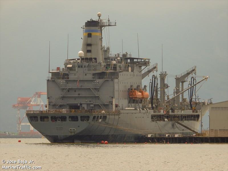 usns big horn (Vessel (function unknown)) - IMO 8812162, MMSI 368889000, Call Sign NBIG under the flag of United States (USA)