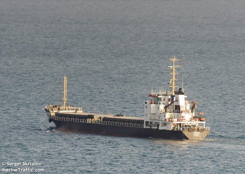 jin hua (General Cargo Ship) - IMO 9507178, MMSI 370322000, Call Sign 3ESJ9 under the flag of Panama