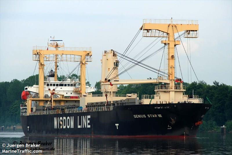 trawind glory (General Cargo Ship) - IMO 9379868, MMSI 371052000, Call Sign 3EMW under the flag of Panama