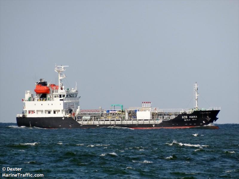 ace hana (Chemical/Oil Products Tanker) - IMO 9805063, MMSI 371350000, Call Sign 3EGU7 under the flag of Panama