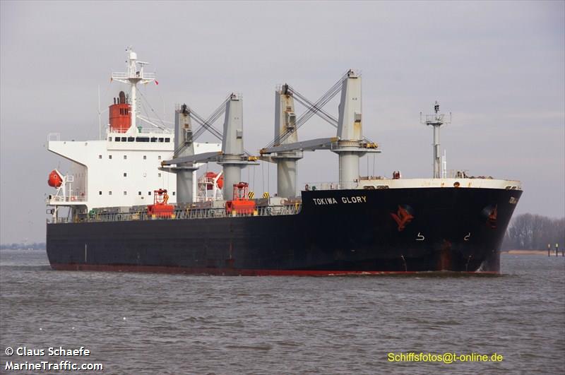hai feng 698 (Fish Carrier) - IMO 8422711, MMSI 371717000, Call Sign 3FSJ2 under the flag of Panama