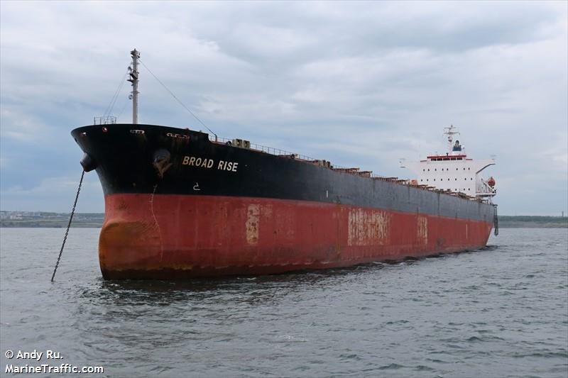 broad rise (Bulk Carrier) - IMO 9342918, MMSI 371909000, Call Sign 3EEI5 under the flag of Panama