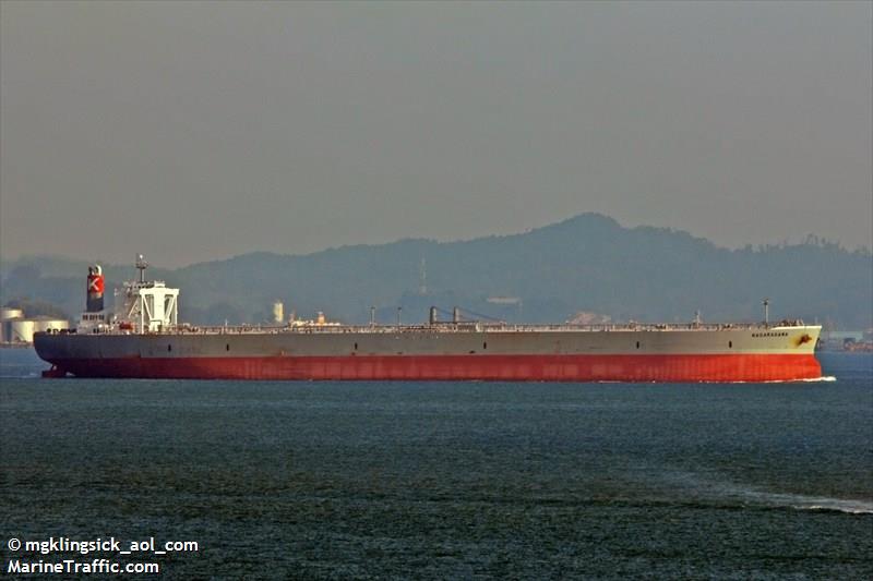 apollo harmony (Crude Oil Tanker) - IMO 9391775, MMSI 372324000, Call Sign 3FUN4 under the flag of Panama