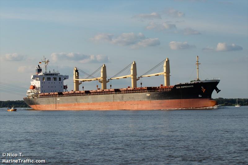 eos esperance (General Cargo Ship) - IMO 9562453, MMSI 373415000, Call Sign 3EWW9 under the flag of Panama