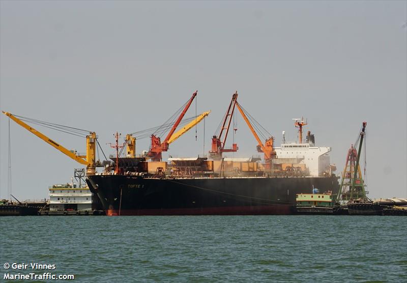 futong express (Wood Chips Carrier) - IMO 9111589, MMSI 374261000, Call Sign 3FAP4 under the flag of Panama