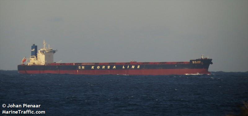 sm dragon (Bulk Carrier) - IMO 9723904, MMSI 374379000, Call Sign 3FJZ7 under the flag of Panama