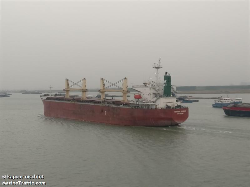 nafisa jahan (Bulk Carrier) - IMO 9303091, MMSI 405000216, Call Sign S2AD5 under the flag of Bangladesh