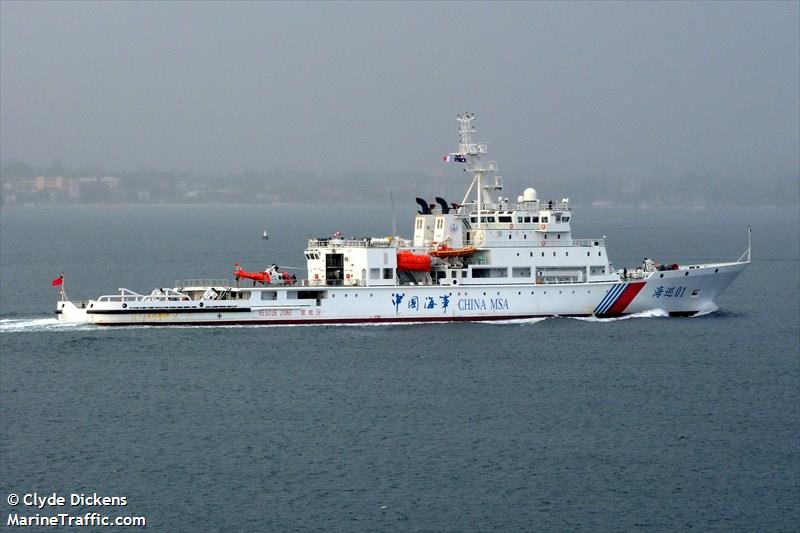haixun01 (Patrol Vessel) - IMO 9654373, MMSI 412379930, Call Sign BTIF under the flag of China