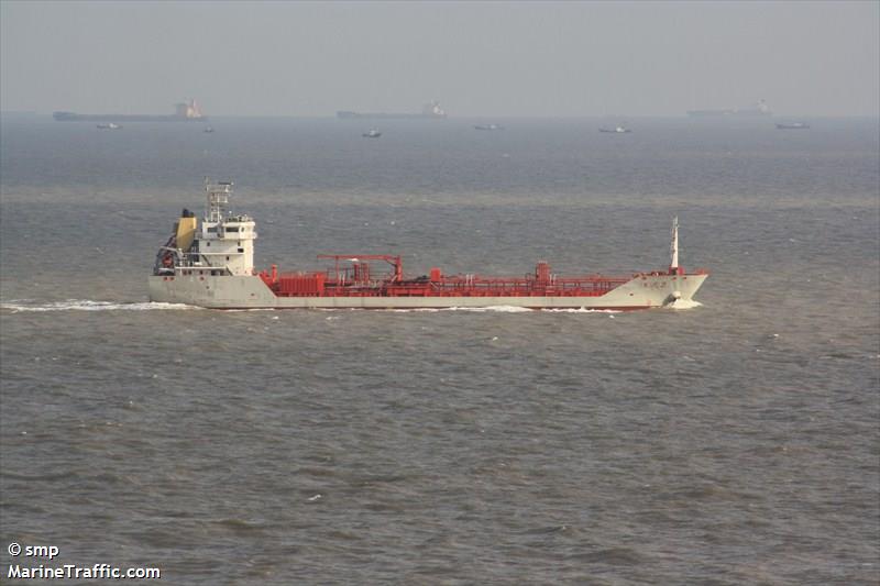 nan lian 202 (Chemical/Oil Products Tanker) - IMO 9542934, MMSI 412473460, Call Sign BYDN under the flag of China