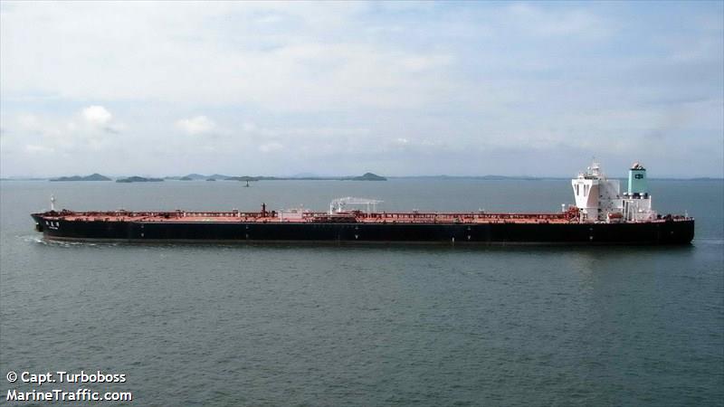 xin xia yang (Crude Oil Tanker) - IMO 9416630, MMSI 413188000, Call Sign BPAI under the flag of China