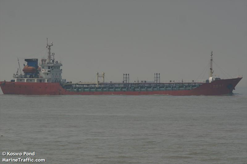 he shun 167 (Chemical Tanker) - IMO 8570659, MMSI 413419970 under the flag of China