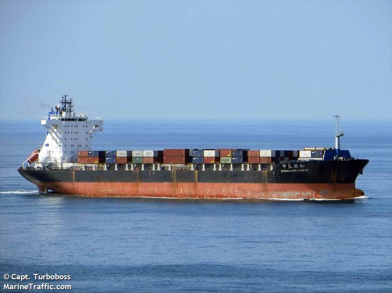 zhong liang yuan he (General Cargo Ship) - IMO 9131254, MMSI 413455930, Call Sign BLBC7 under the flag of China