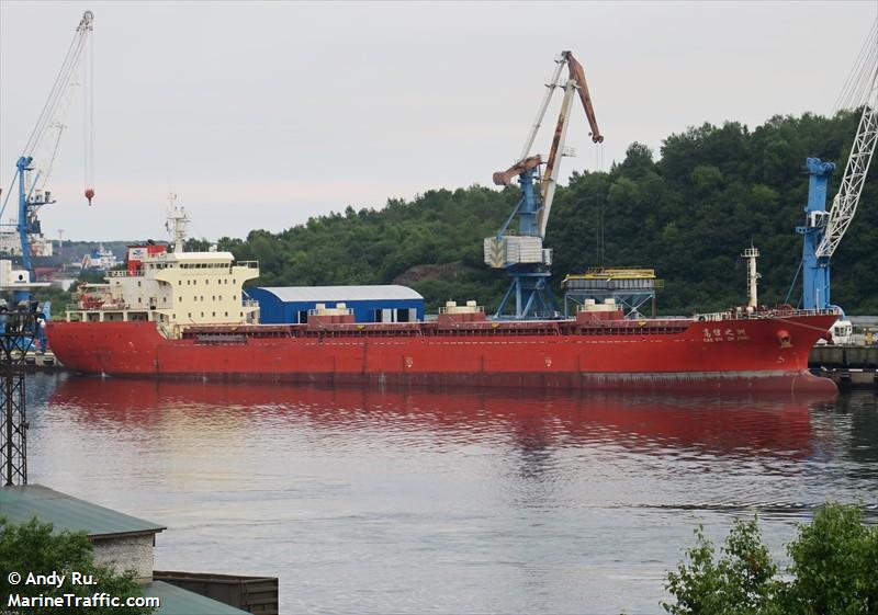 gao xin zhi zhou (Bulk Carrier) - IMO 9576313, MMSI 413458950, Call Sign BOEP6 under the flag of China