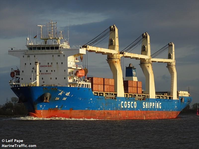 da de (General Cargo Ship) - IMO 9608403, MMSI 413478240, Call Sign BOEM under the flag of China