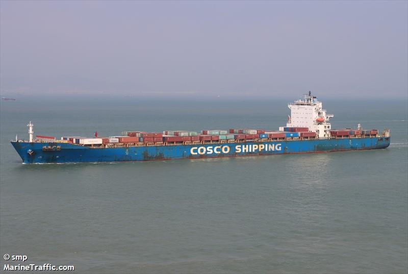 fan ya guang zhou (Container Ship) - IMO 9302580, MMSI 414342000, Call Sign BOAD under the flag of China