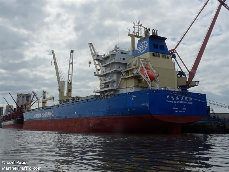 zyhy jin qu (General Cargo Ship) - IMO 9846495, MMSI 414455000, Call Sign BOPN under the flag of China