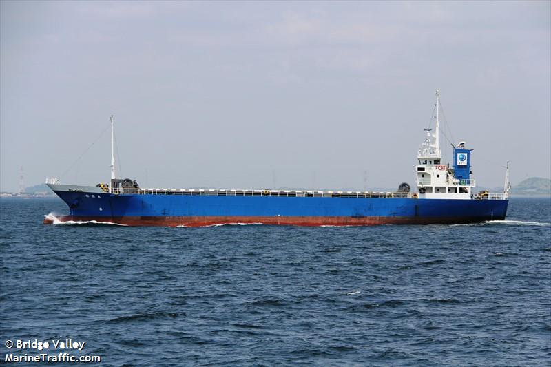 shoryumaru (Cargo ship) - IMO , MMSI 431000252, Call Sign JD2467 under the flag of Japan