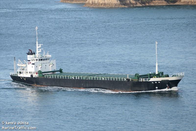 housho maru (General Cargo Ship) - IMO 8742630, MMSI 431000748, Call Sign JD2826 under the flag of Japan