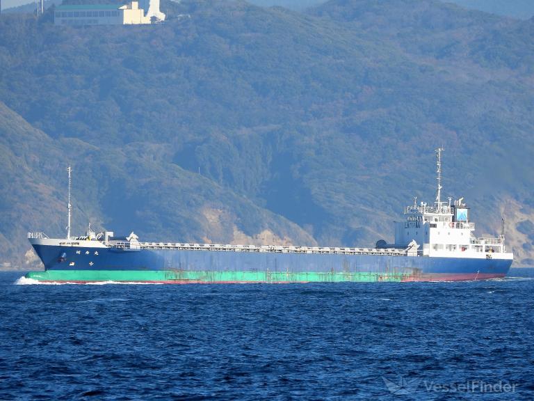 seiju maru (General Cargo Ship) - IMO 9523354, MMSI 431000848, Call Sign JD2871 under the flag of Japan