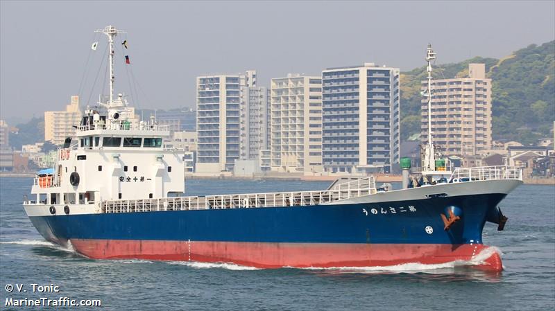 sannou no.2 (General Cargo Ship) - IMO 9601766, MMSI 431002504, Call Sign JD3198 under the flag of Japan