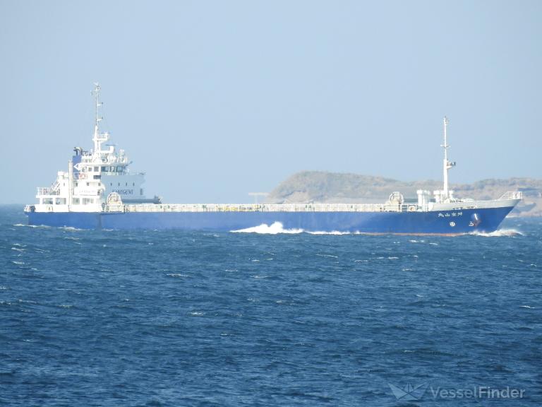 masuhozan maru (General Cargo Ship) - IMO 9634799, MMSI 431003159, Call Sign JD3292 under the flag of Japan