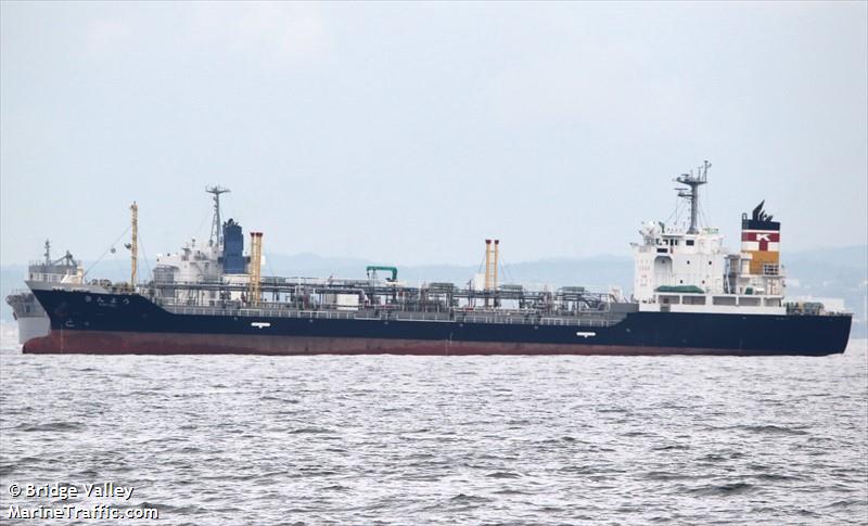 kinyou (Oil Products Tanker) - IMO 9691175, MMSI 431005056, Call Sign JD3597 under the flag of Japan