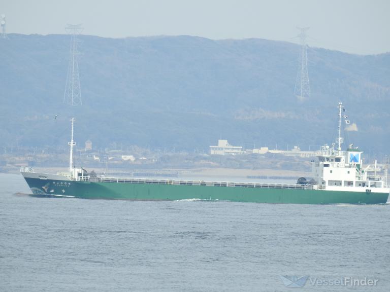 kyoriki (General Cargo Ship) - IMO 9712981, MMSI 431005151, Call Sign JD3642 under the flag of Japan