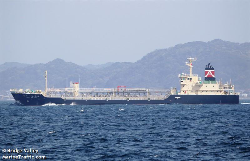wakou maru no 11 (Oil Products Tanker) - IMO 9724219, MMSI 431005553, Call Sign JD3684 under the flag of Japan