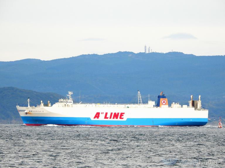 ryukyu express 5 (Ro-Ro Cargo Ship) - IMO 9810721, MMSI 431010129, Call Sign 7KAK under the flag of Japan